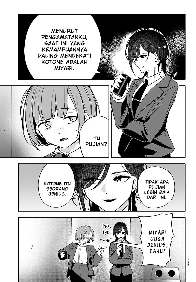 Chapter 41 - halaman 8