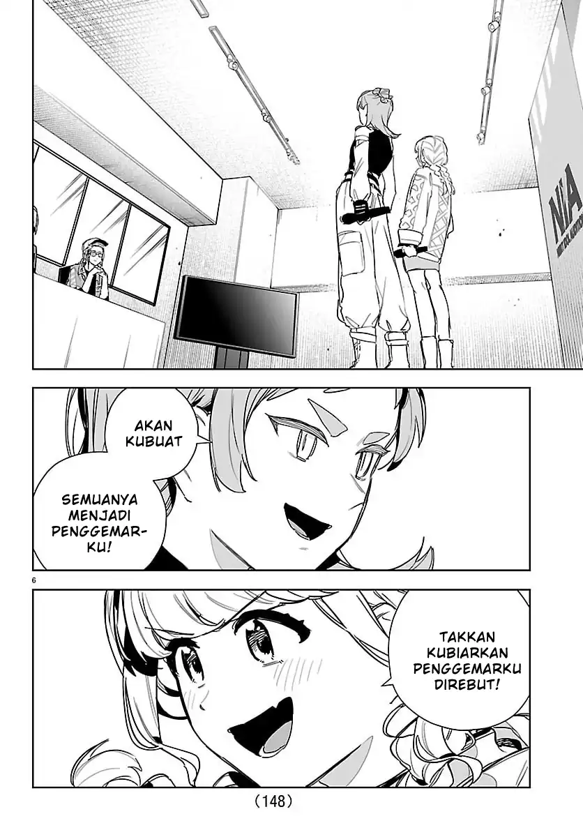 Chapter 42 - halaman 8