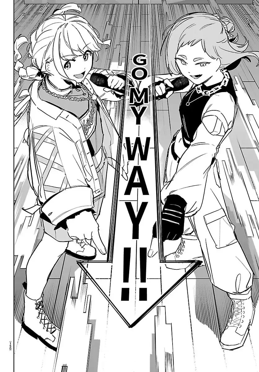 Chapter 42 - halaman 10