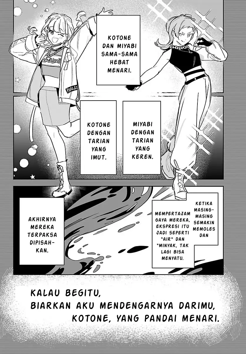Chapter 43 - halaman 17