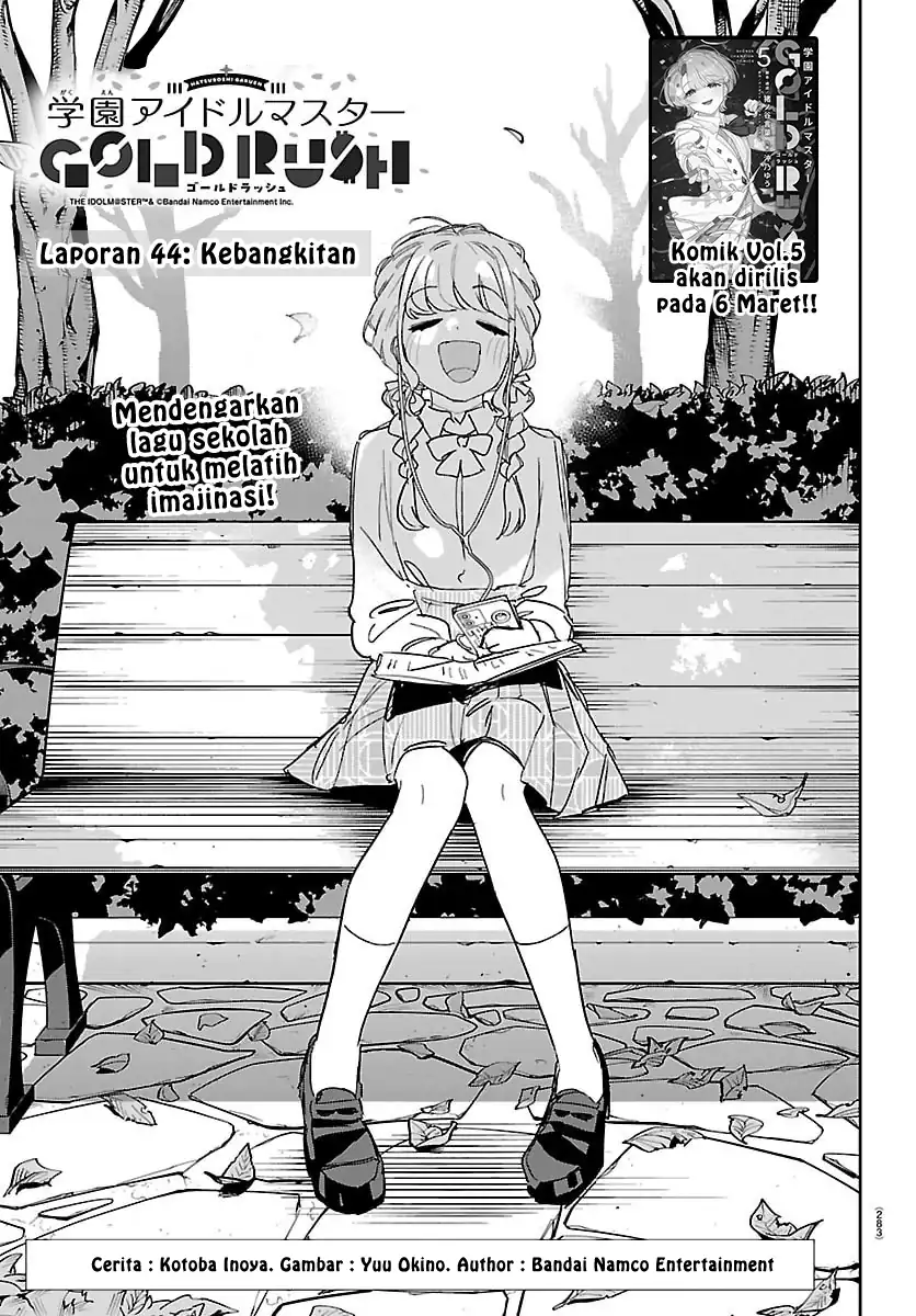 Chapter 44 - halaman 2