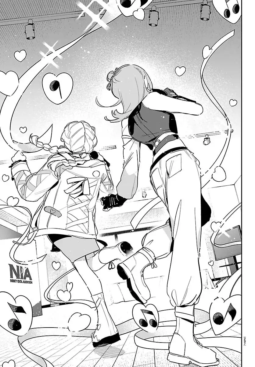 Chapter 44 - halaman 14