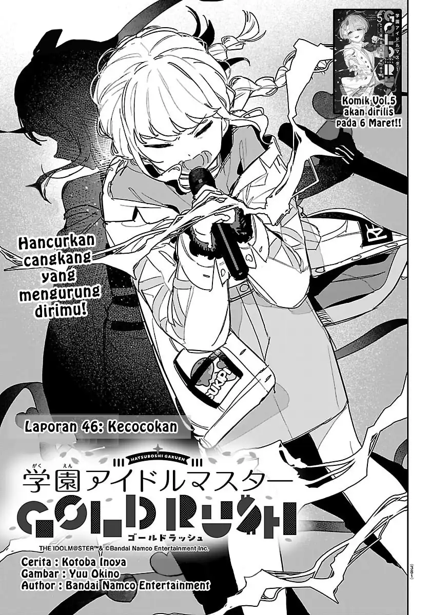 Chapter 46 - halaman 2