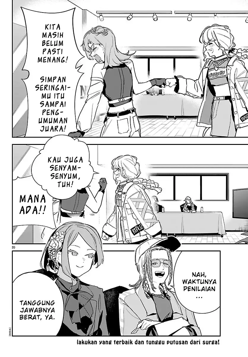 Chapter 46 - halaman 17