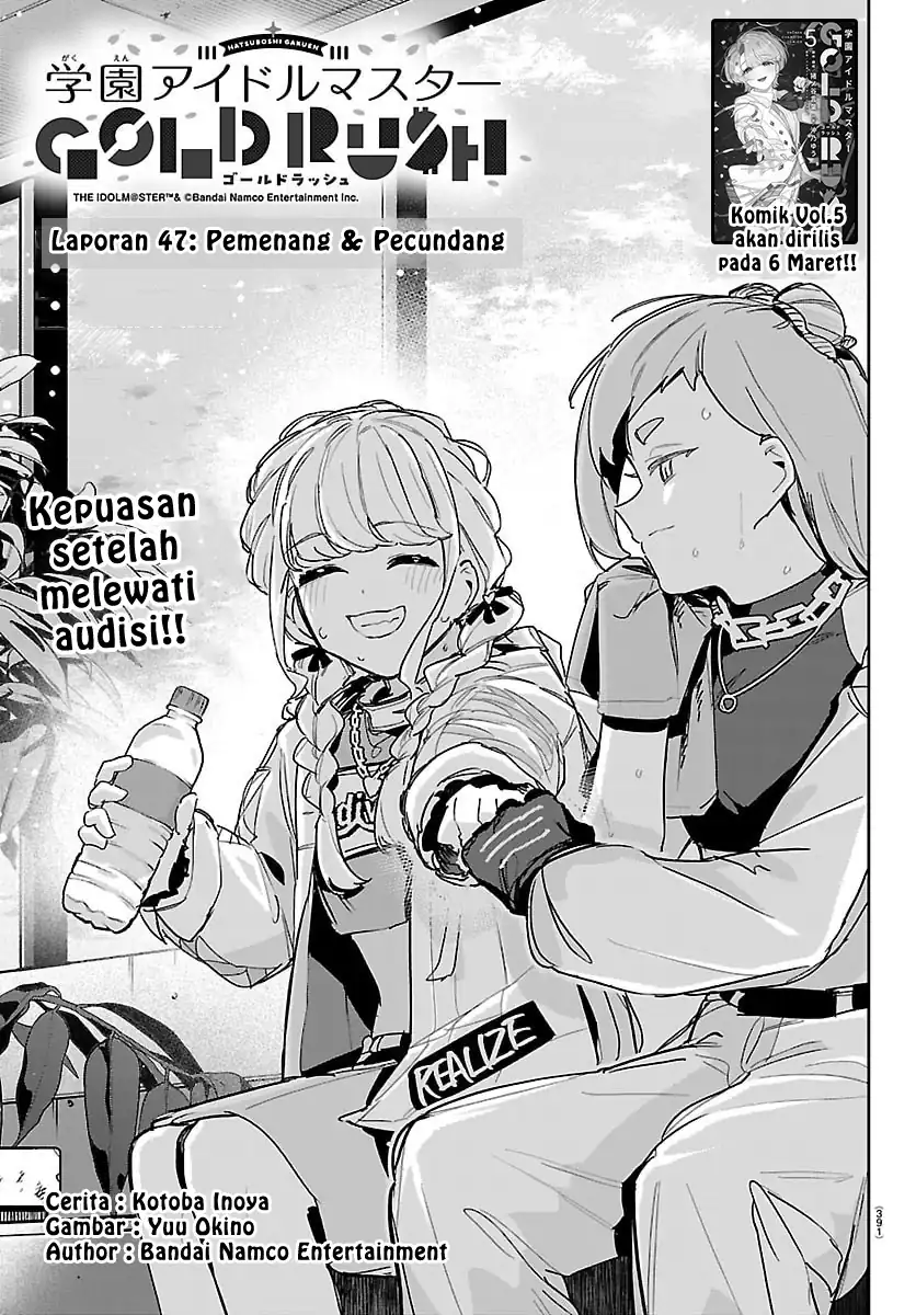 Chapter 47 - halaman 2