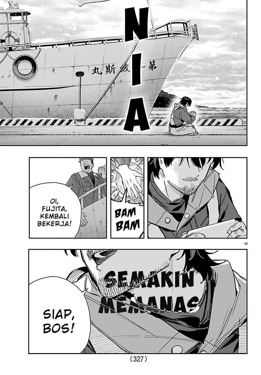 Chapter 49 - halaman 18