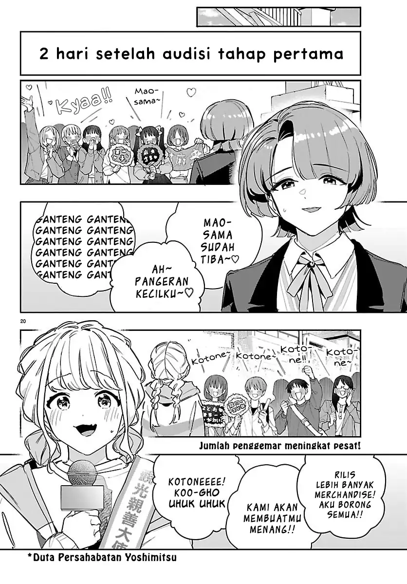 Chapter 49 - halaman 19