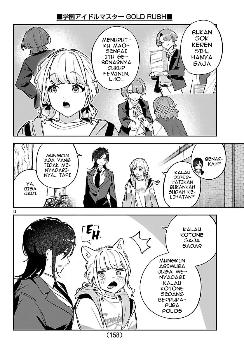 Chapter 50 - halaman 14