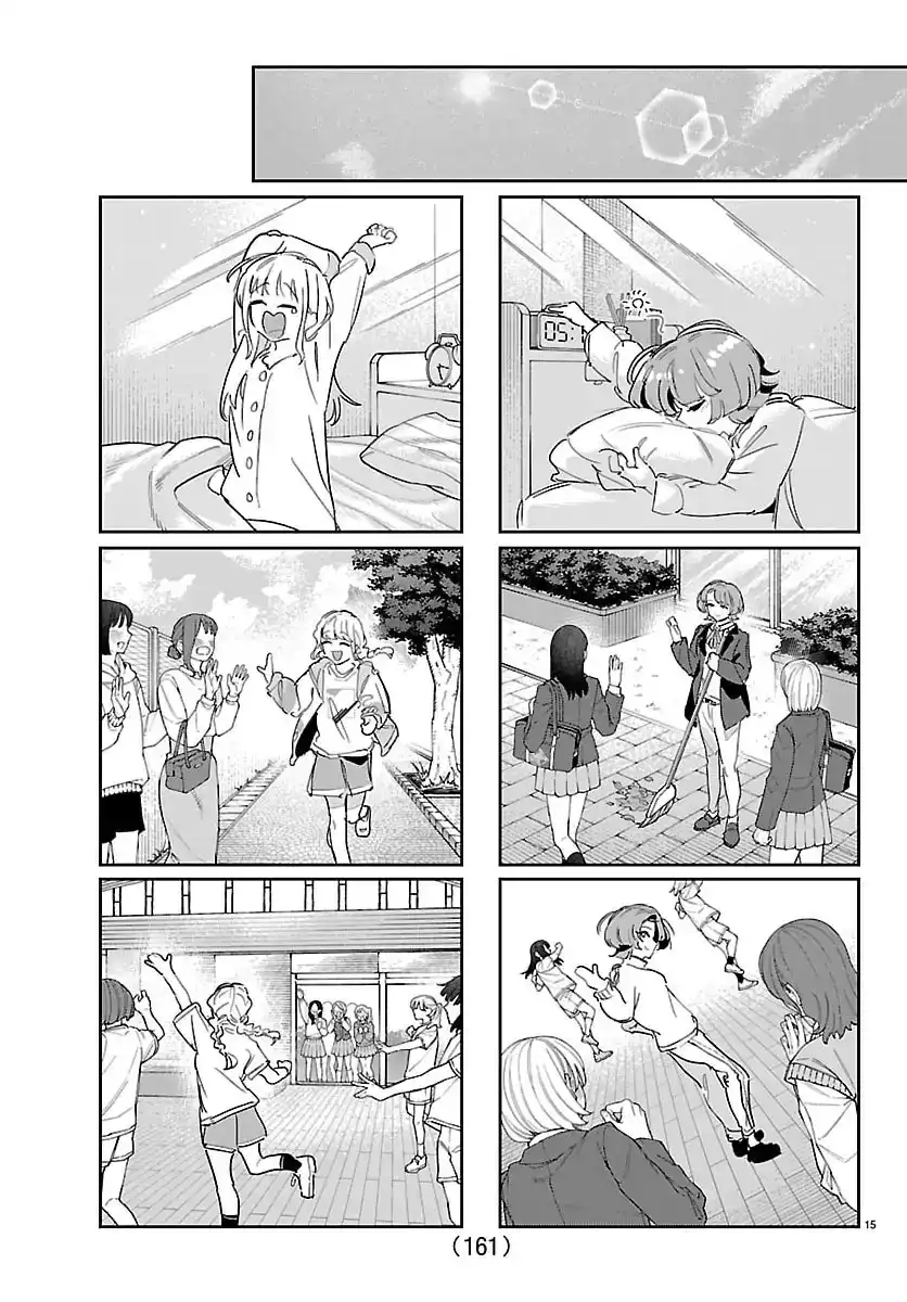 Chapter 50 - halaman 17