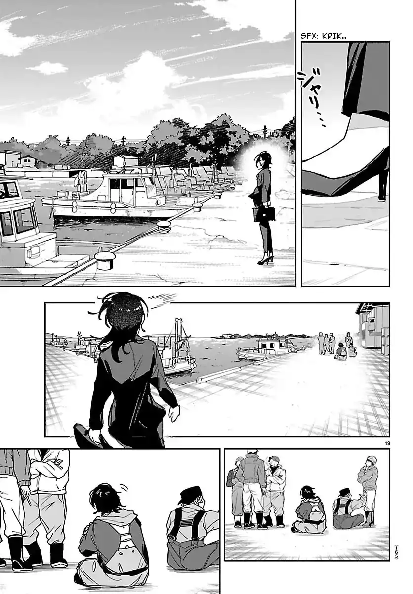 Chapter 50 - halaman 21