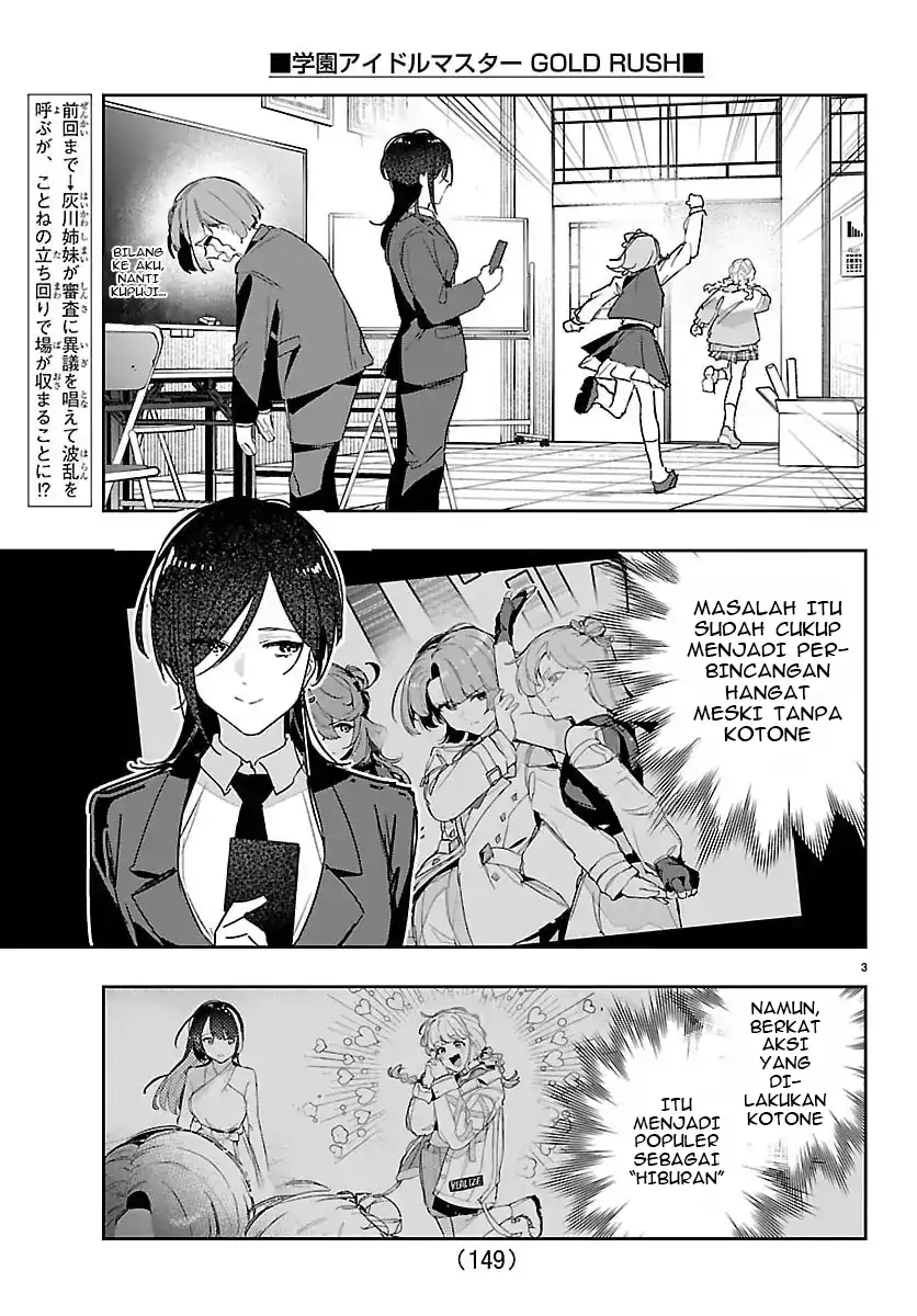 Chapter 50 - halaman 5