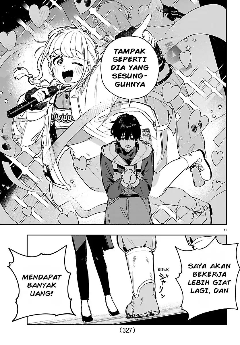 Chapter 51 - halaman 12