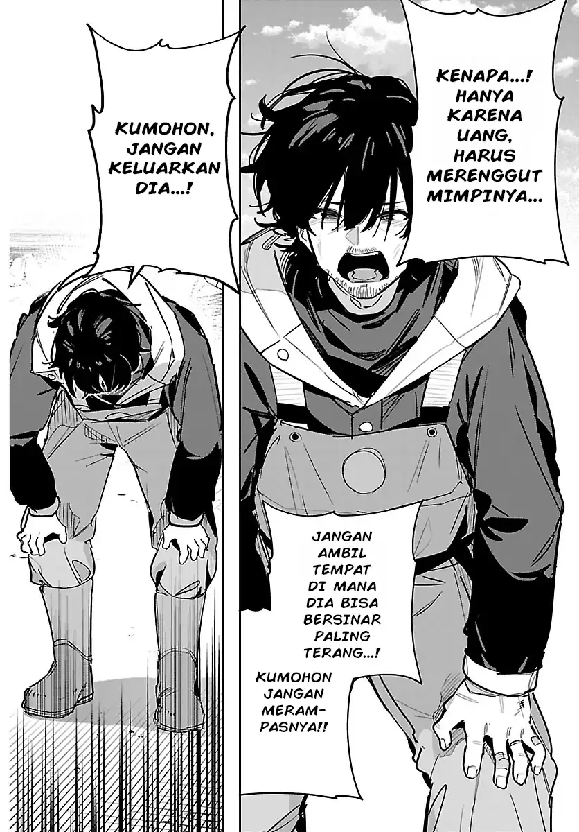 Chapter 51 - halaman 13