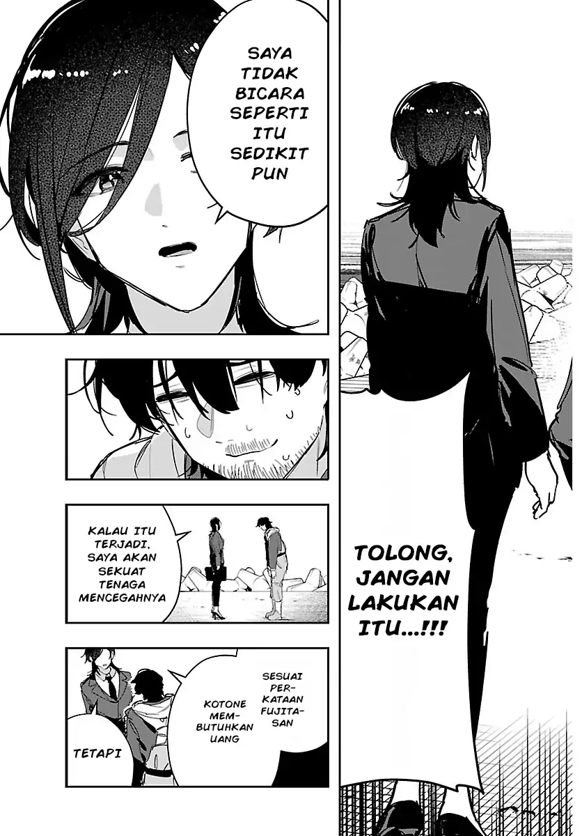 Chapter 51 - halaman 14