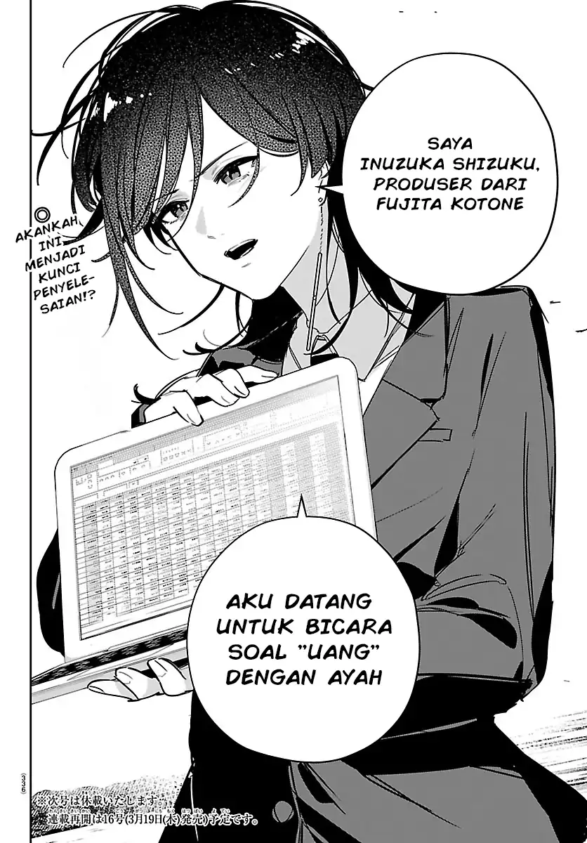 Chapter 51 - halaman 21