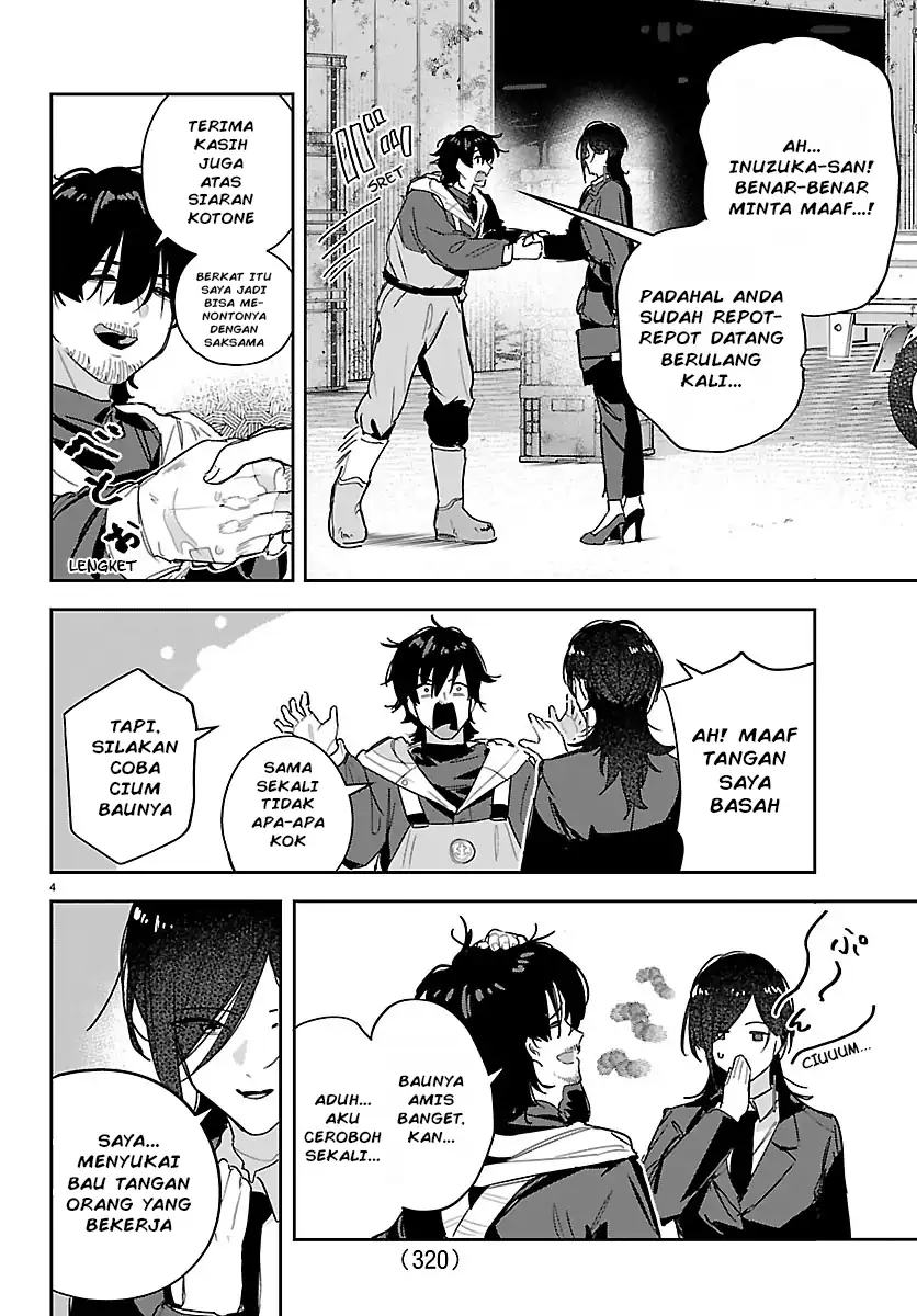 Chapter 51 - halaman 5