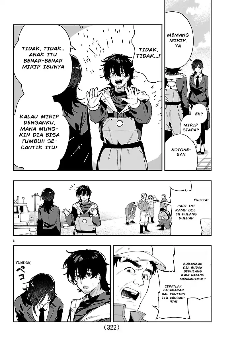 Chapter 51 - halaman 7