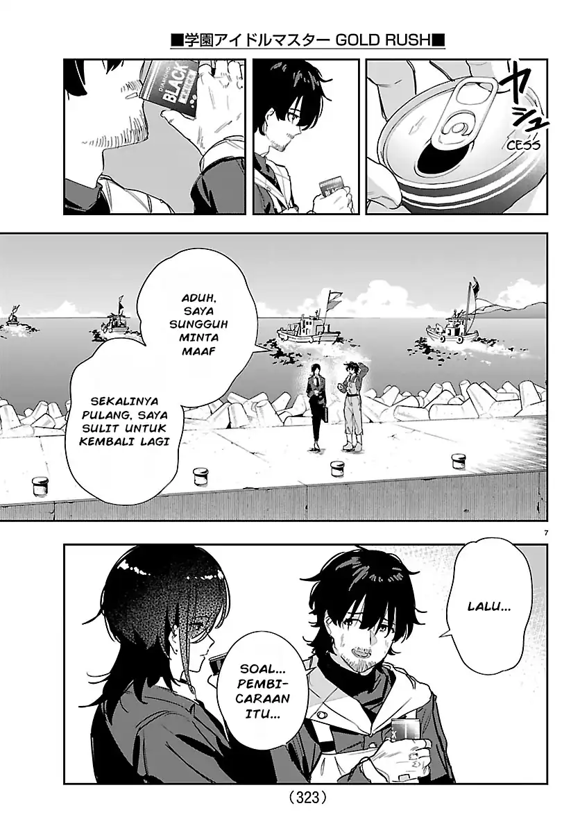 Chapter 51 - halaman 8