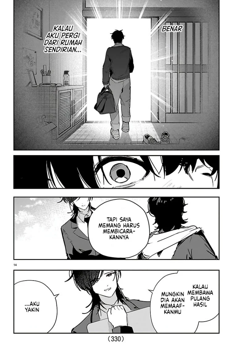 Chapter 52 - halaman 15