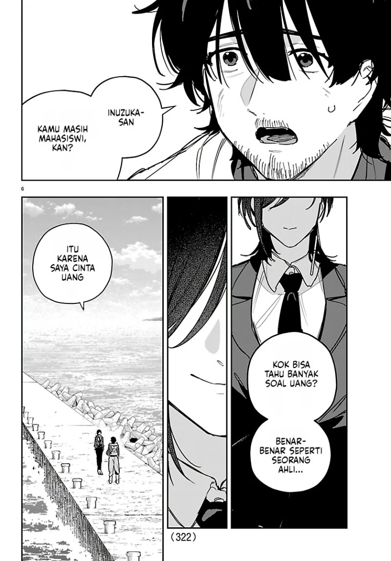 Chapter 52 - halaman 7