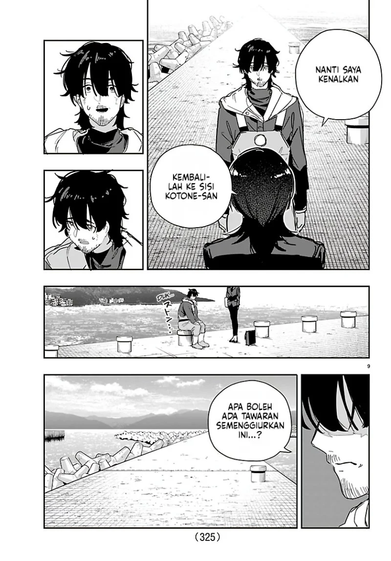 Chapter 52 - halaman 10