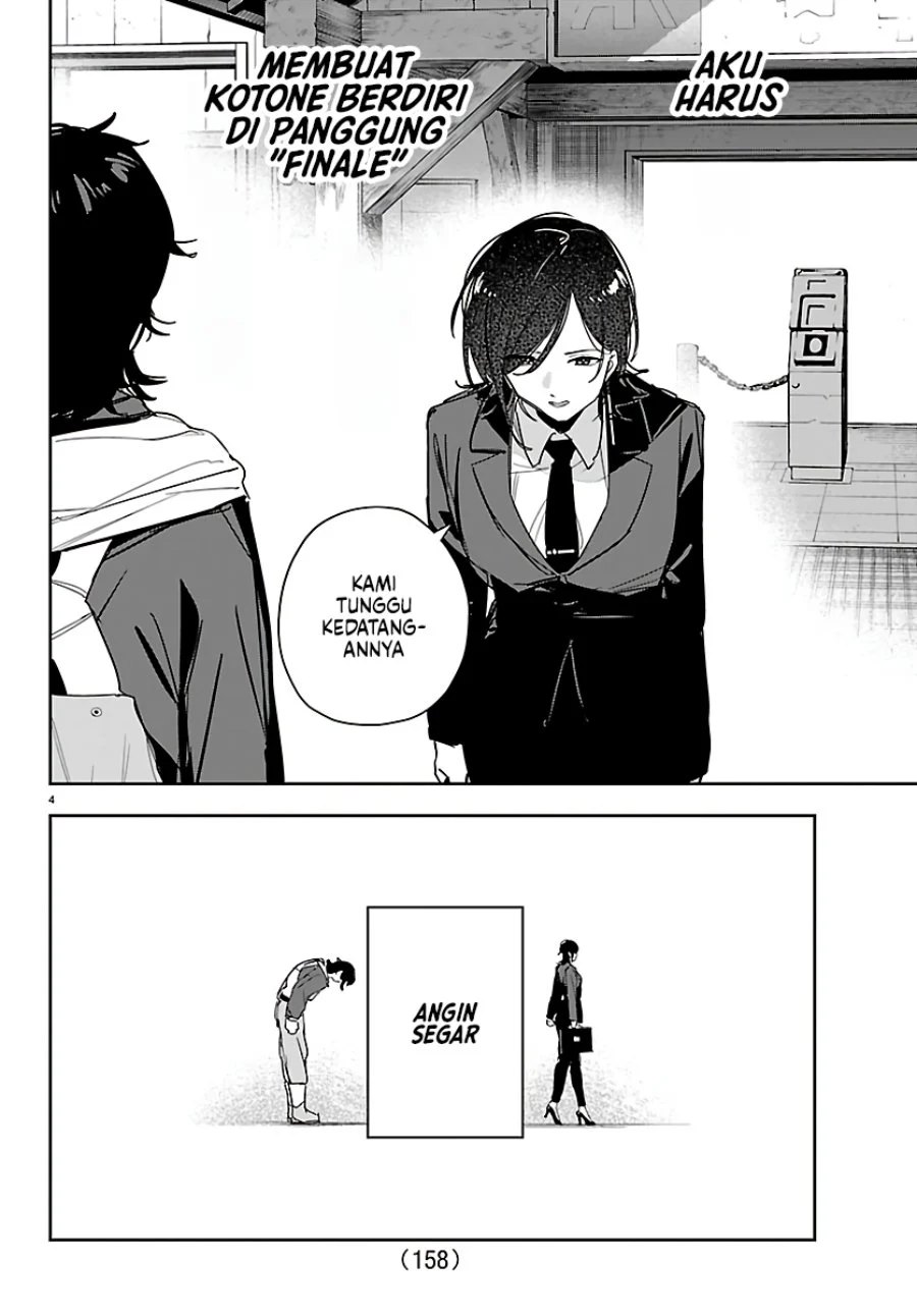 Chapter 53 - halaman 5