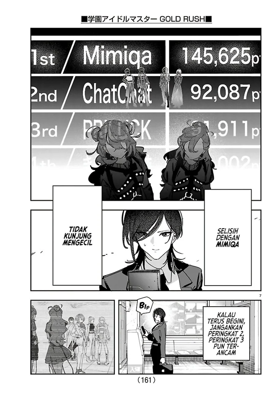Chapter 53 - halaman 8