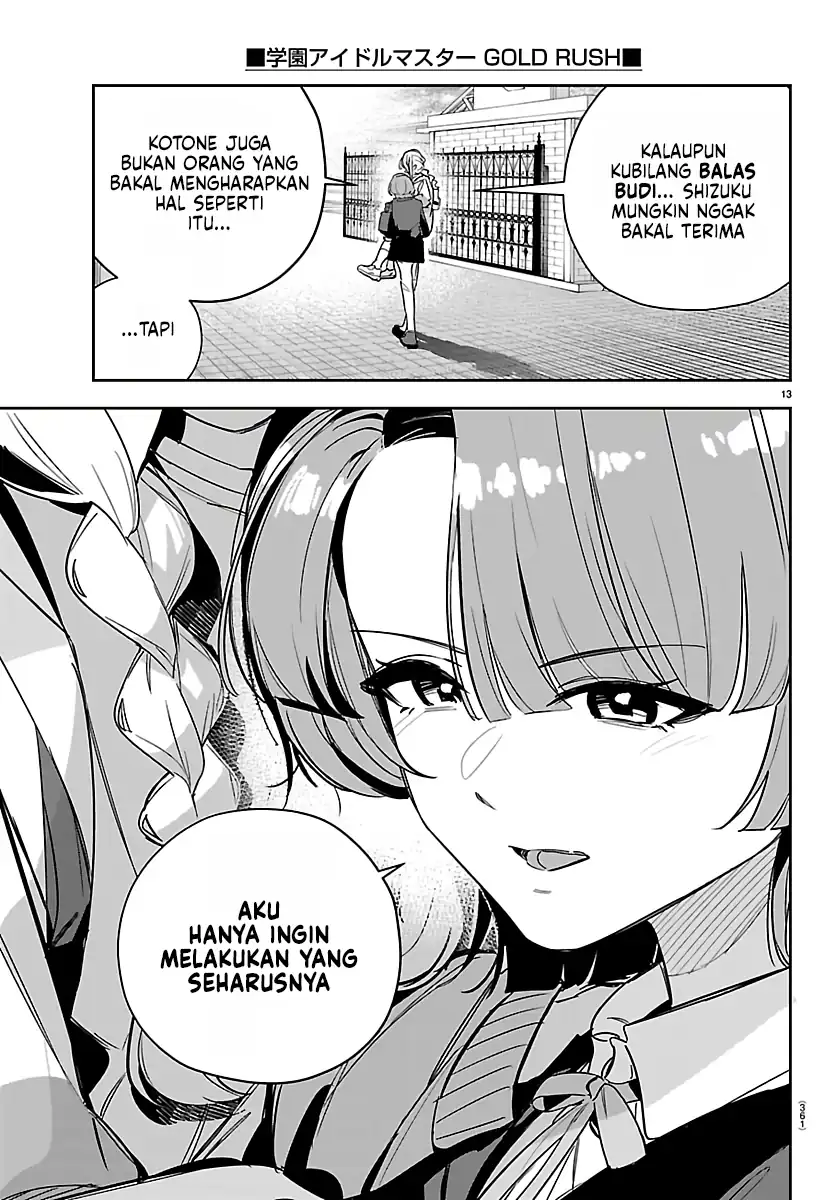 Chapter 54 - halaman 14