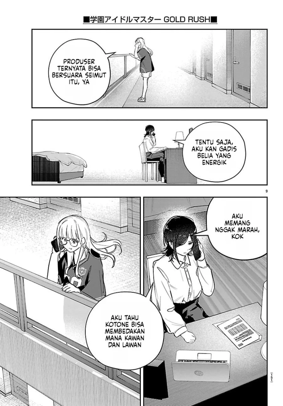 Chapter 56 - halaman 11