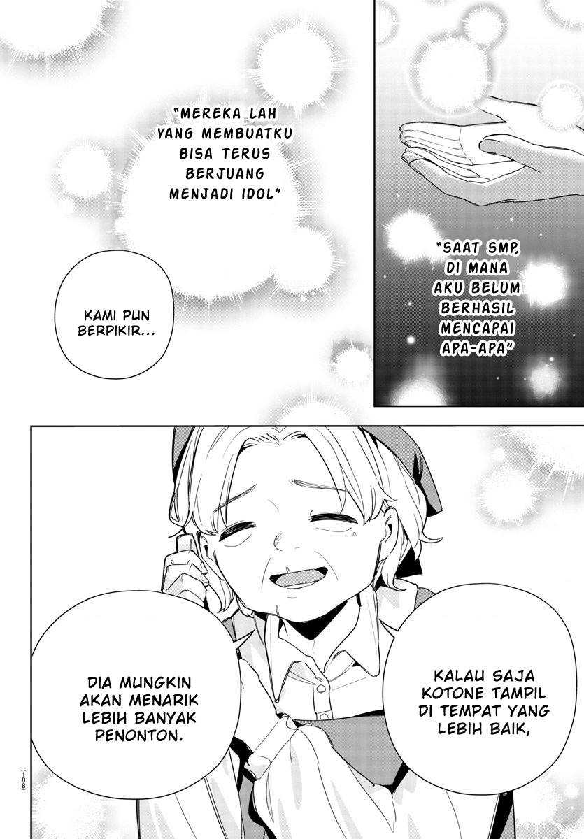 Chapter 6 - halaman 17