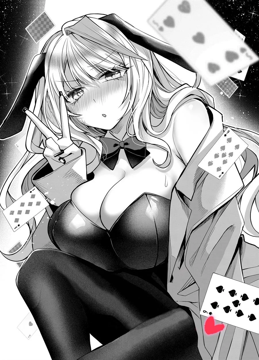 Chapter 18.5 - halaman 4