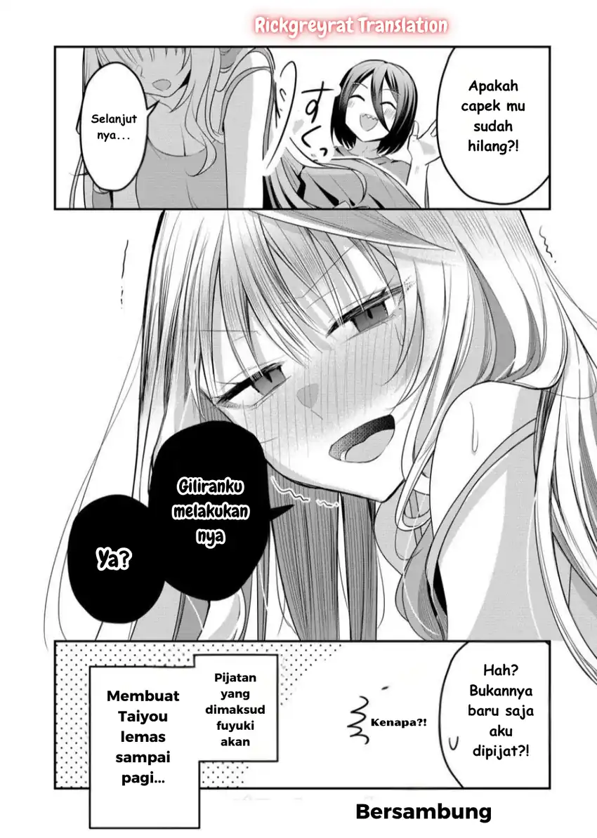 Chapter 45 - halaman 14