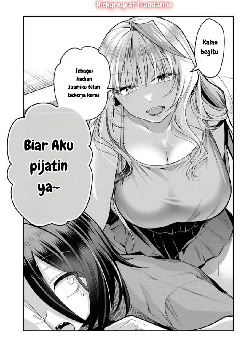 Chapter 45 - halaman 5