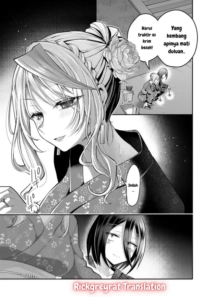 Chapter 46 - halaman 11
