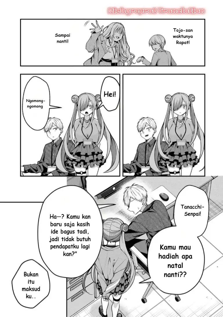 Chapter 51 - halaman 13