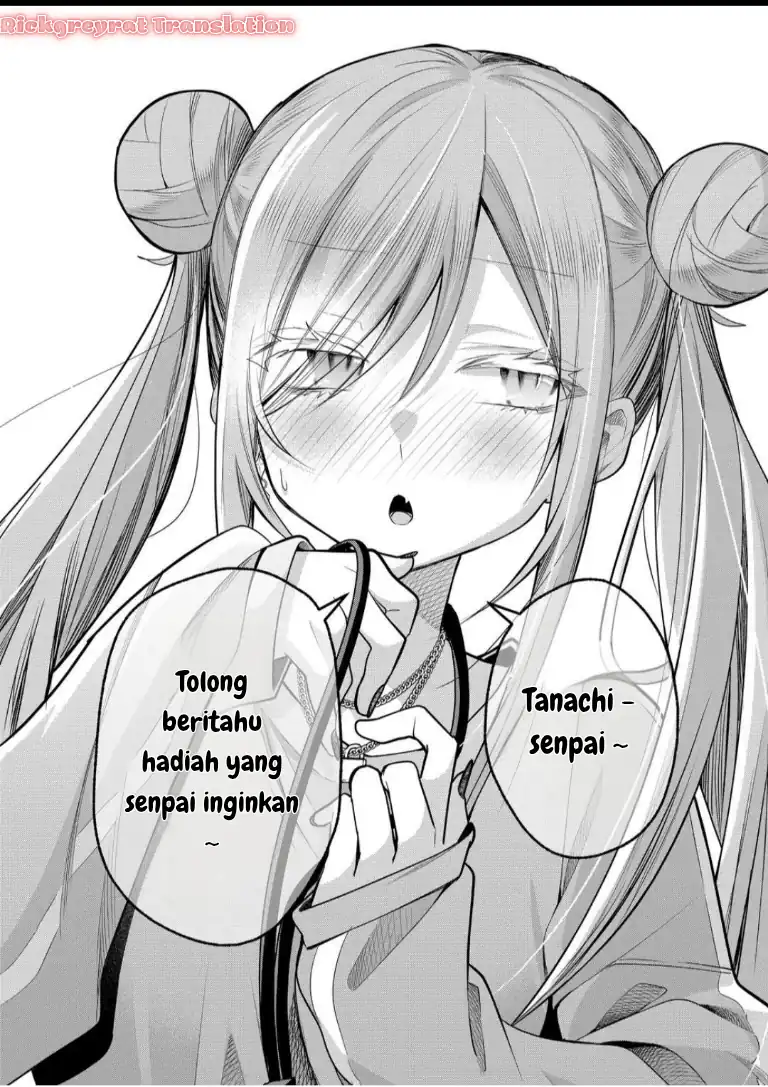 Chapter 51 - halaman 14