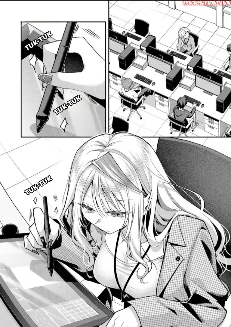 Chapter 51 - halaman 4