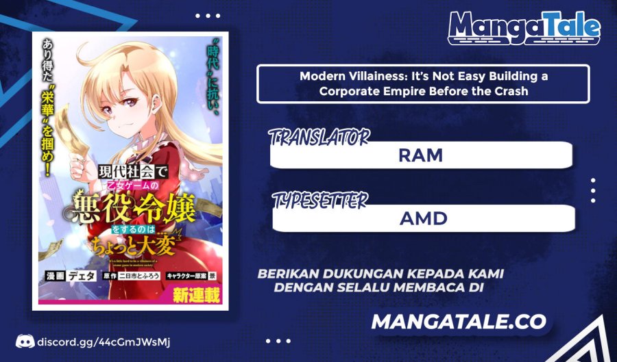 Chapter 2.1 - halaman 2