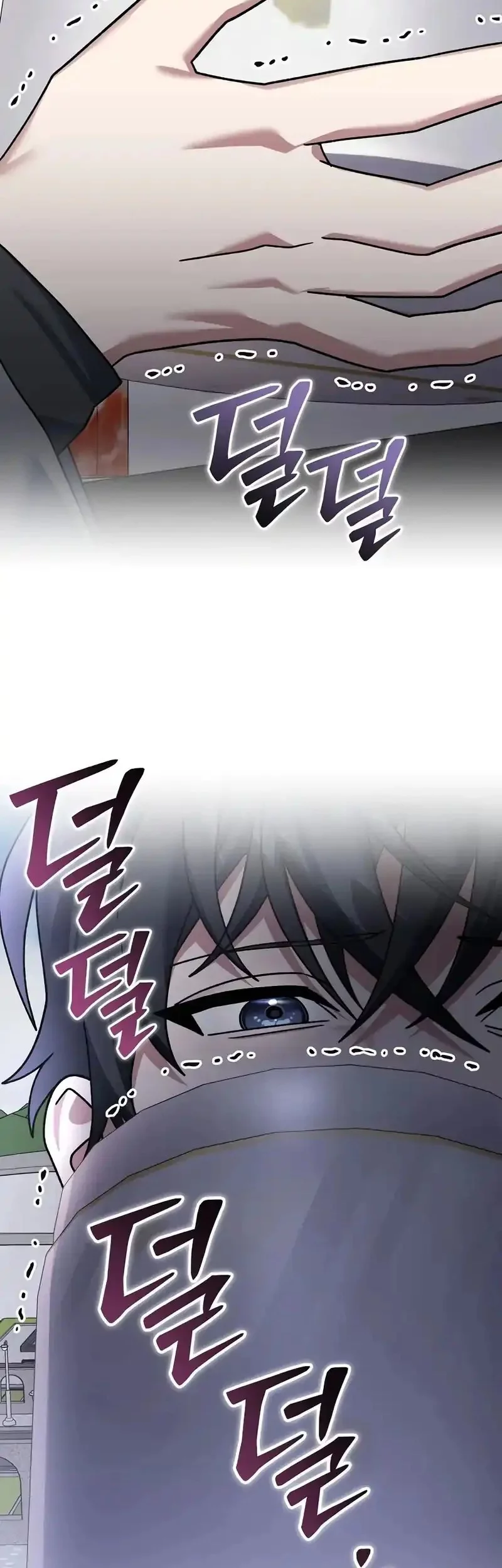 Chapter 84 - halaman 55