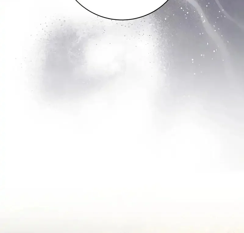 Chapter 97 - halaman 23