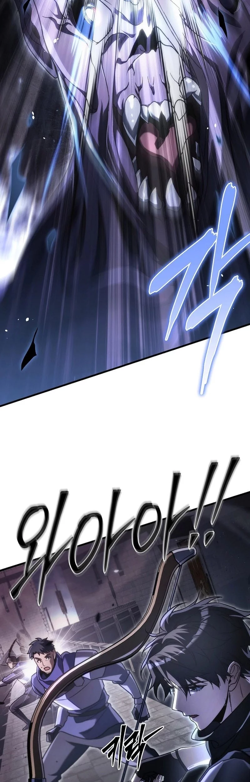 Chapter 13 - halaman 52