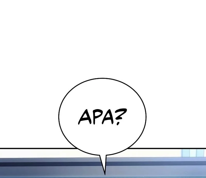 Chapter 15 - halaman 74