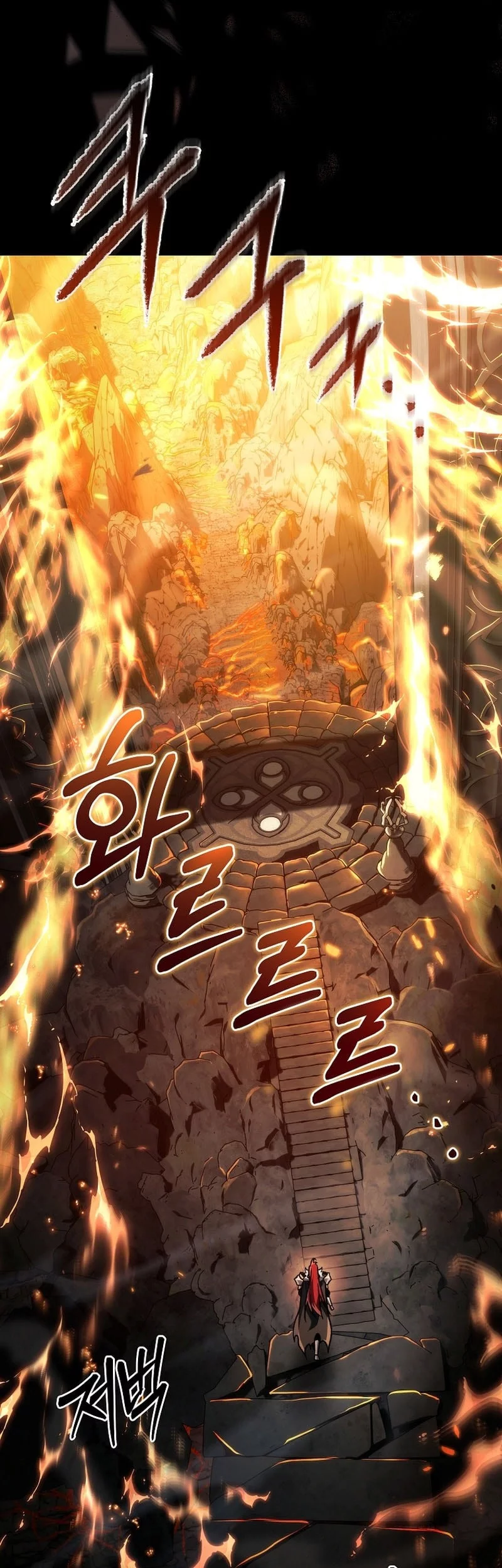 Chapter 20 - halaman 46