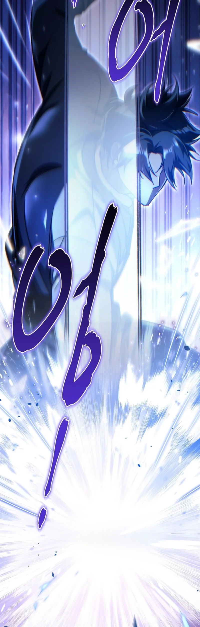 Chapter 20 - halaman 76