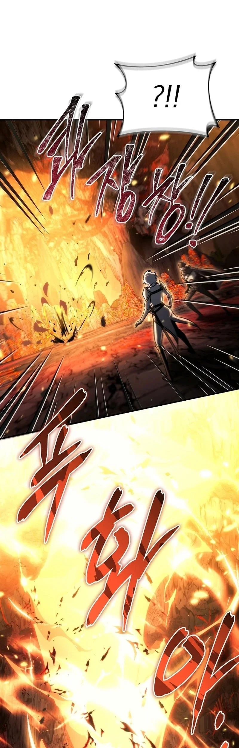 Chapter 21 - halaman 63