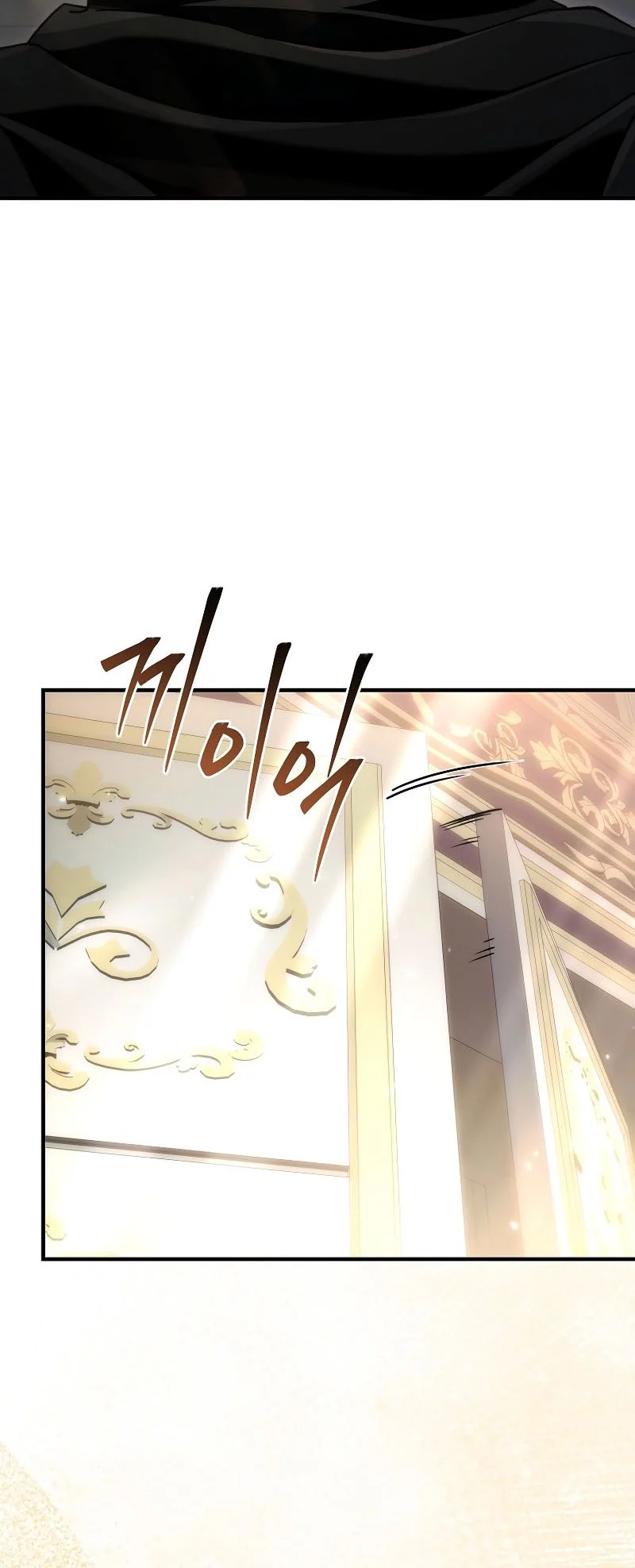 Chapter 23 - halaman 30