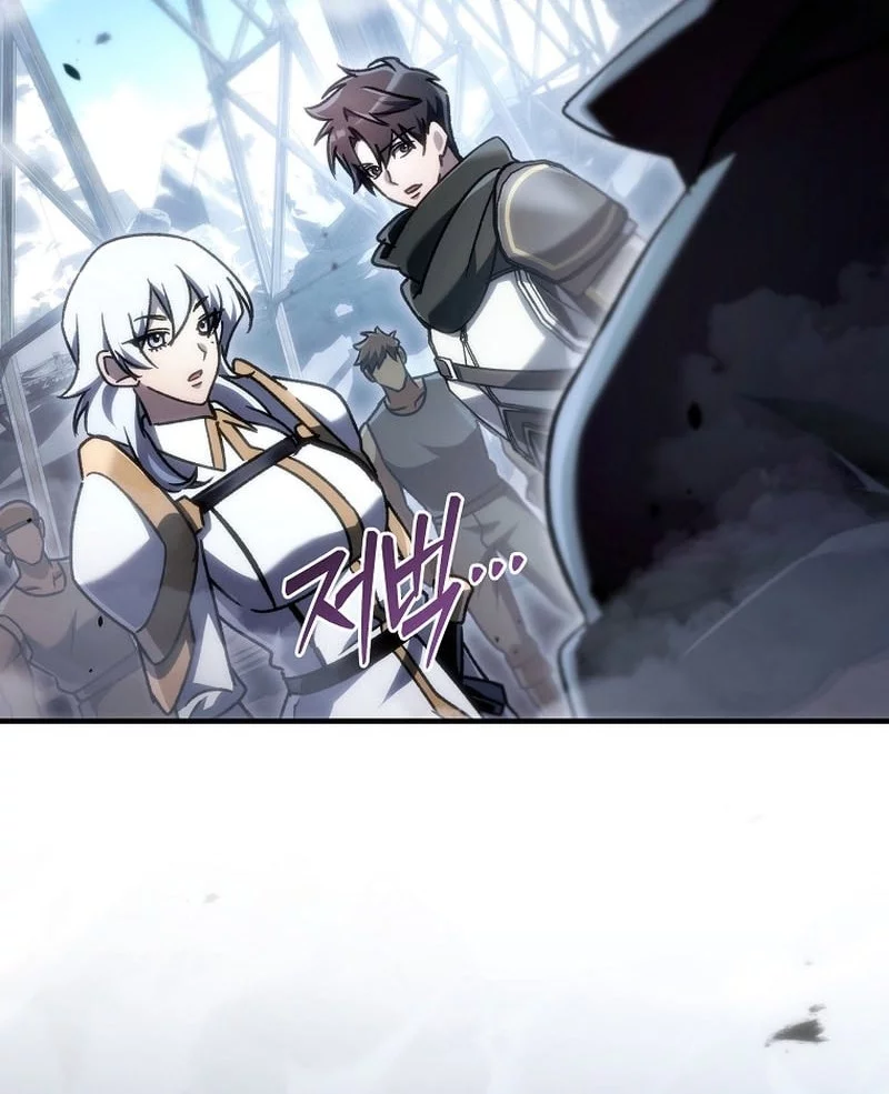 Chapter 25 - halaman 46