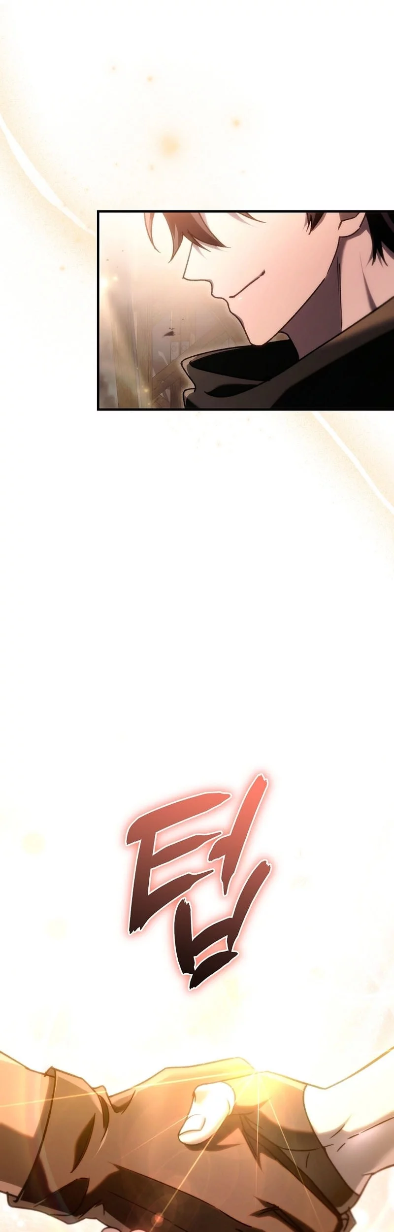 Chapter 25 - halaman 7