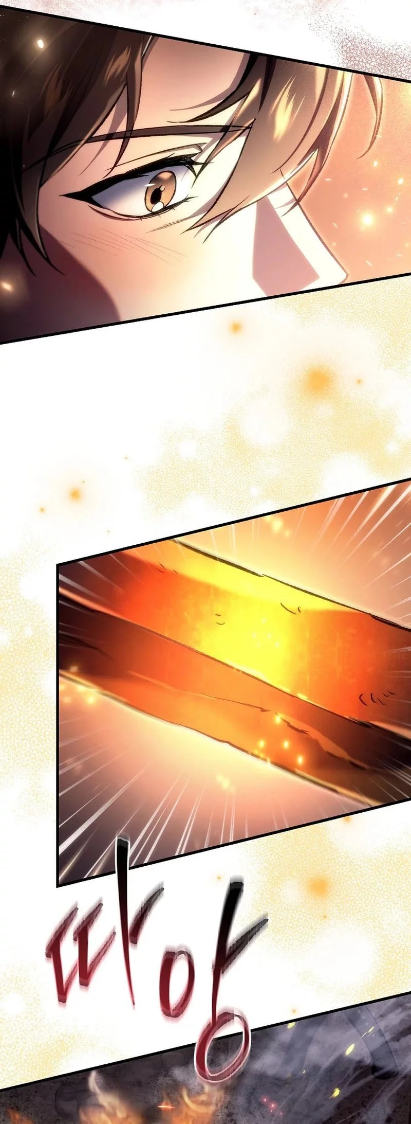 Chapter 3 - halaman 49