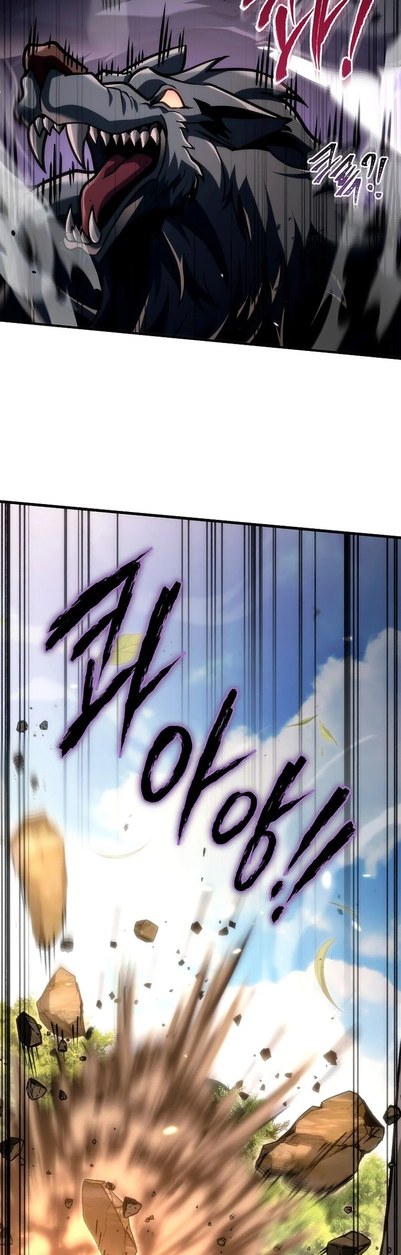 Chapter 31 - halaman 88